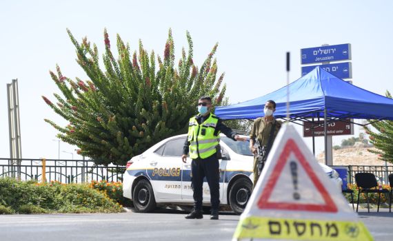 נערכים לסגר: כך המשטרה תאכוף את המגבלות
