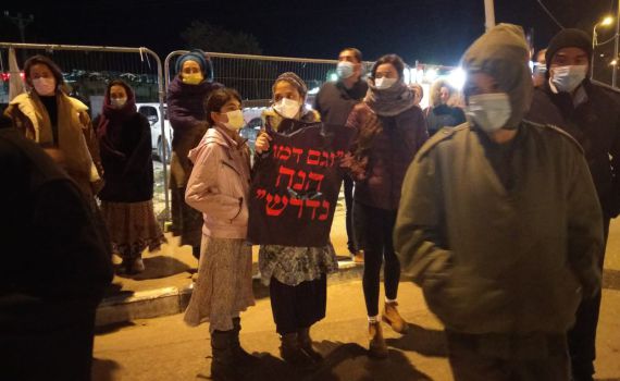 הפגנות סוערות ברחבי הארץ: "צדק לאהוביה"