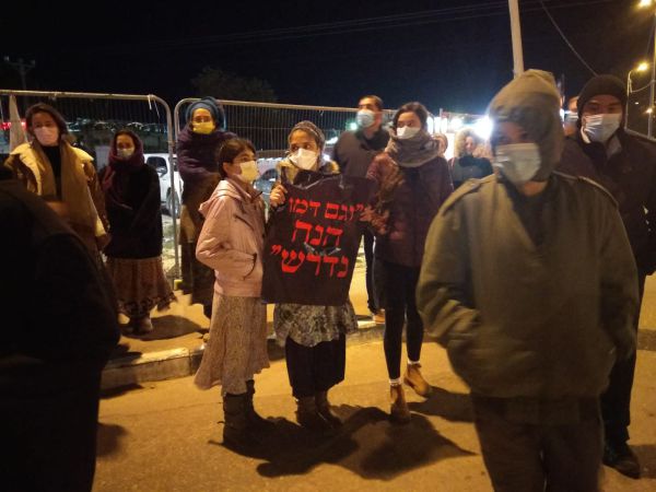 הפגנות סוערות ברחבי הארץ: "צדק לאהוביה"