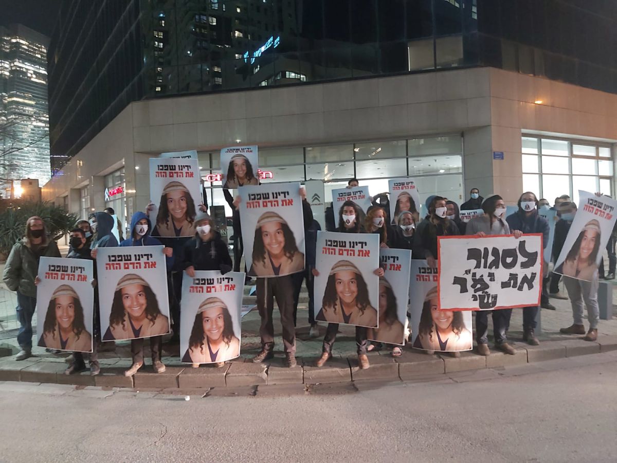 פרשת אהוביה סנדק: נגזר דינם של שני מתיישבים נוספים