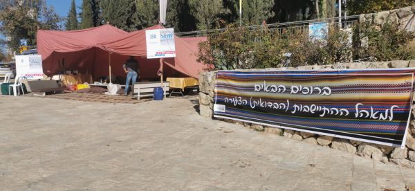 היישובים הצעירים מרגישים כמו גמל שנמכר בין חמולות״