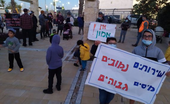 תושבי הר חברון נגד המועצה: "מנותקים"