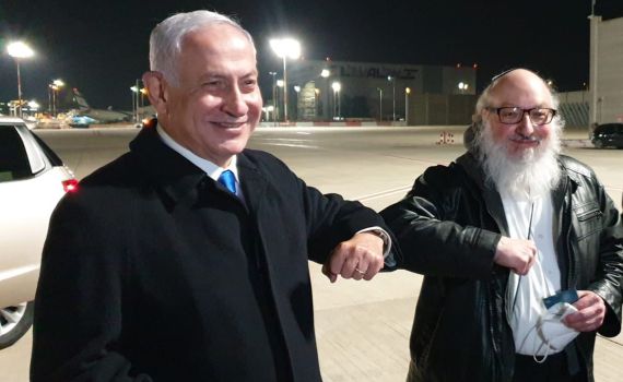 נתניהו ויונתן פולארד: אין גבול לגניבת הדעת