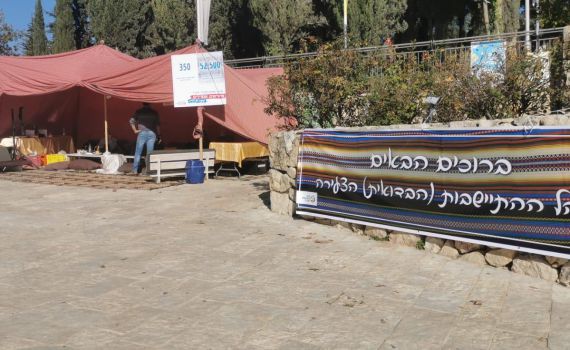 ההתיישבות הצעירה: אין קושי משפטי. חברו לחשמל