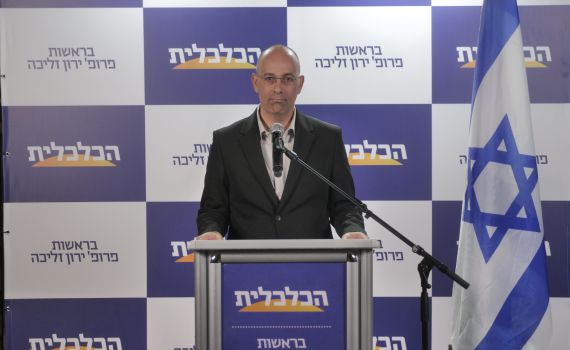 ירון זליכה מקים מפלגה: "אני רוצה להיות שר האוצר"