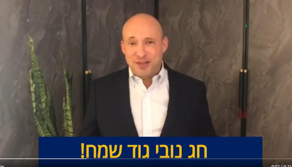 קורצים לקהל הרוסי? סרטוני הנובי גוד של בנט ושקד