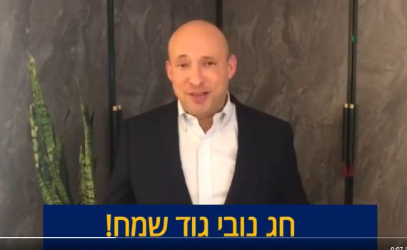 קורצים לקהל הרוסי? סרטוני הנובי גוד של בנט ושקד