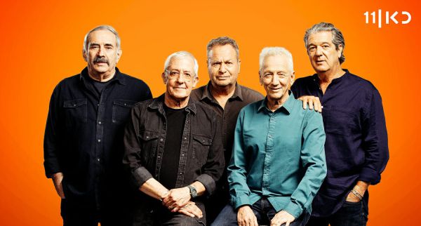 צפו: 'זהו זה' במחווה מרגשת לשלישיה האהובה