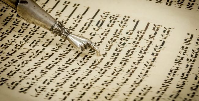 חוק הלאום | מעמד השפה העברית פוגע בערבים?
