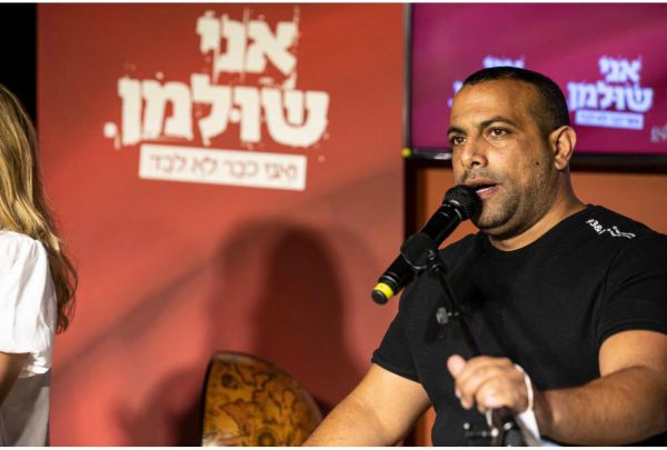 אביר קארה לשולמנים: "יוצאים מהבוץ"