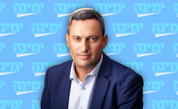 מכה לנתניהו: אלון דוידי מצטרף למפלגת ימינה