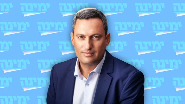 בימינה שקלו למנות את אלון דוידי לשר השיכון