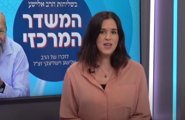 אמילי עמרוסי חושפת: פוטרתי מישראל היום