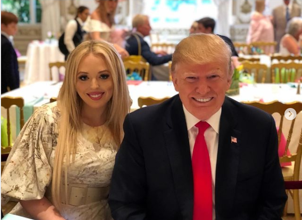 מזל טוב: הבת של טראמפ התארסה למיליארדר לבנוני