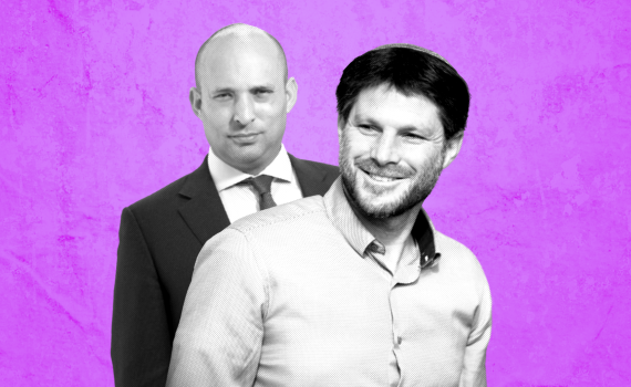 בנט לסמוטריץ': "בצלאל, הגיע הזמן להגיד די"