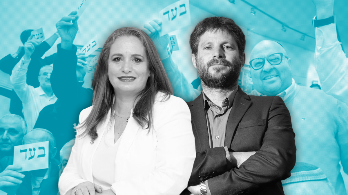 יש בבית מספיק כביסה מלוכלכת, לא צריך להוסיף