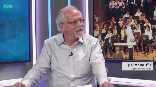 מדהים: אסף 71 מנגינות שונות ל'שיר המעלות'