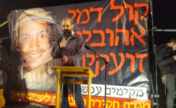 "מאת נשמתו של אהוביה" – אברהם סנדק במכתב אישי בשם בנו שנהרג