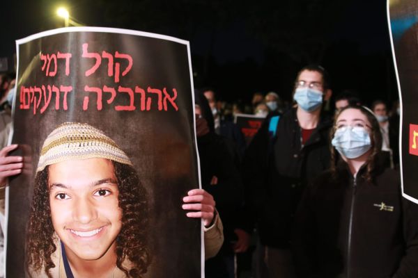 יותר משבועיים אחרי ההרג – מח"ש לא חקרו את הנערים