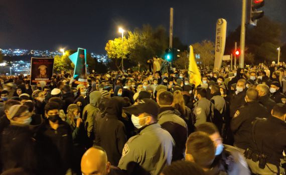 אלפים בהפגנה מול מח"ש: "לסגור את ימ"ר ש"י"