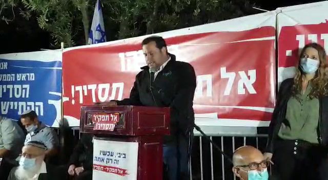 'הממשלה בוחרת להרוס בתי יהודים במקום לטפל בטרור'
