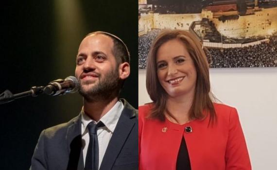 אלו תוצאות הפריימריז לרשימת הבית היהודי