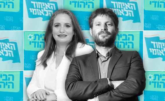 בניגוד לשמועות: אין הסכמה על הנהגה משותפת