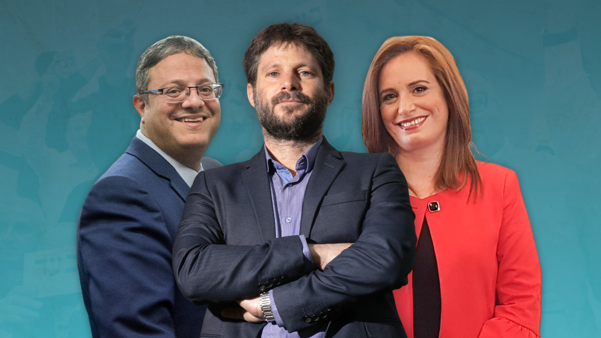 השורשים האידאולוגיים: למה קשה כל כך להתחבר?