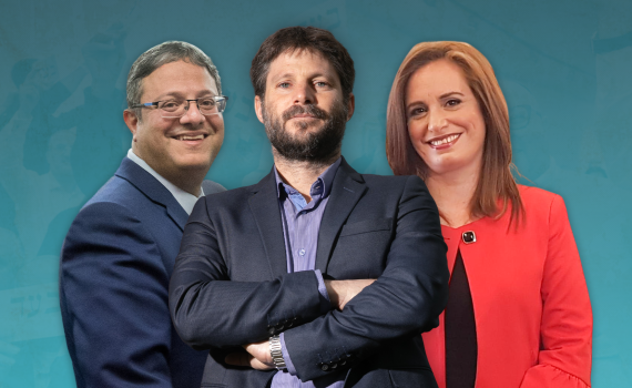 ההתנשאות הסרוגה שוב מתעלמת מהמציאות