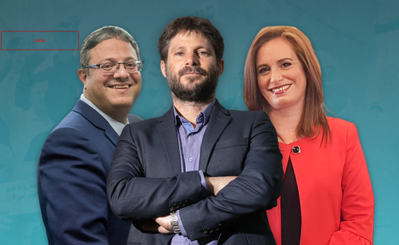 רשימה מאוחדת של הציונות הדתית זוכה לשבעה מנדטים