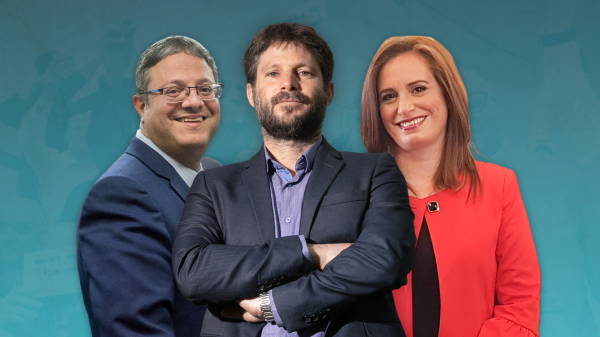 רשימה מאוחדת של הציונות הדתית זוכה לשבעה מנדטים