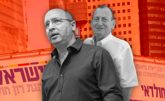 ניסנקורן הודיע לחולדאי על פסק זמן מהפוליטיקה