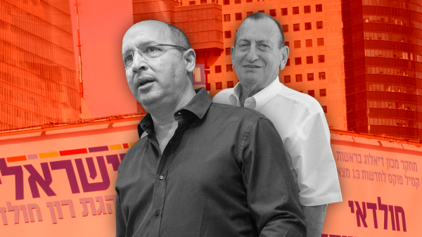 ניסנקורן הודיע לחולדאי על פסק זמן מהפוליטיקה