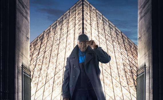 ביקורת סדרות: לופן • היורשת הראויה ל'בית הנייר'