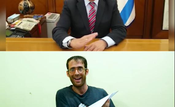 צפו: כוכב 'אנדרדוס' בגרסה משעשעת לנתניהו