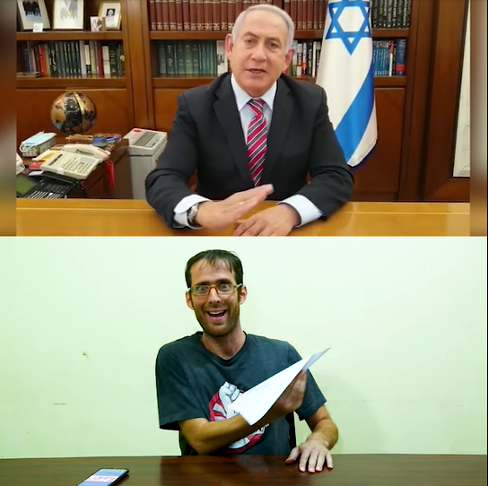 צפו: כוכב 'אנדרדוס' בגרסה משעשעת לנתניהו