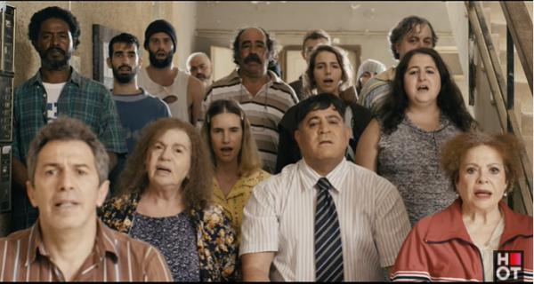 צפו: מיטב שחקני ישראל עושים אביתר בנאי