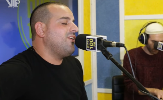 מפתיע: עקיבא עושה עדן חסון. צפו