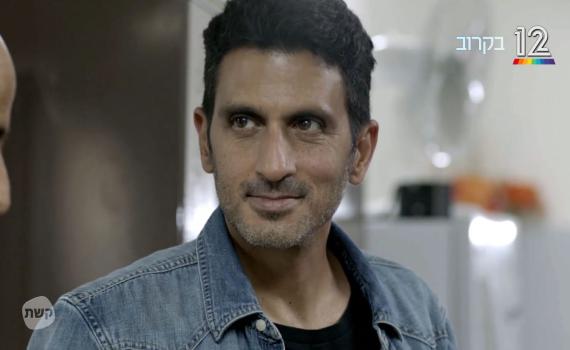 "השוטרים": סדרת הדרמה החדשה של במאי 'פאודה'