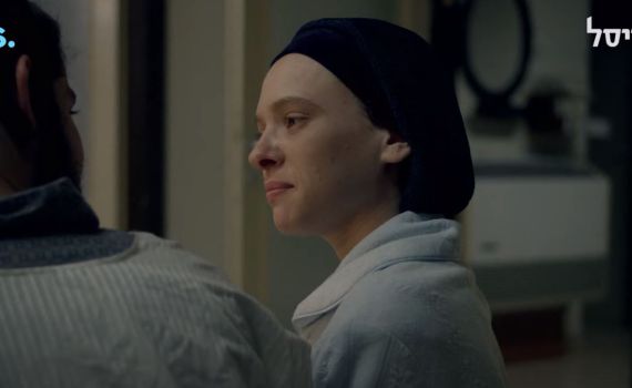 הסוד של רוחמי נחשף: הצצה דרמטית לפרק 7. צפו