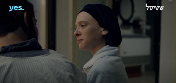 הסוד של רוחמי נחשף: הצצה דרמטית לפרק 7. צפו