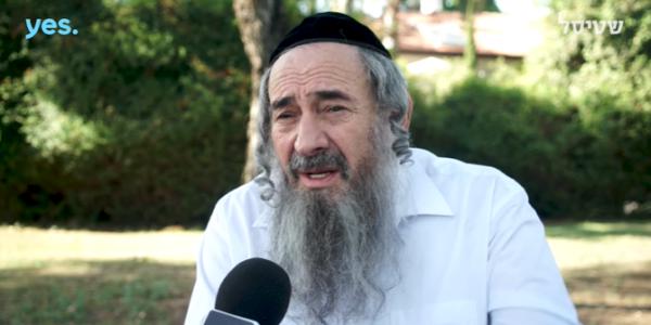 "פוחד משדים": כוכבי שטיסל חושפים את הסודות