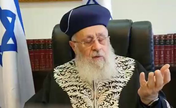 הרב יצחק יוסף: יש להוקיע את הפורעים בבני ברק