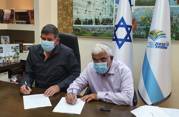 ישיבת בנ"ע בגבעת שמואל עוברת לניהול העירייה