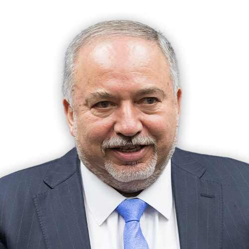 מכורים לעלי אקספרס? ליברמן בצד שלכם