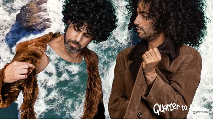 צפו: רבע לאפריקה בשיר מעודד לפתיחת 2021