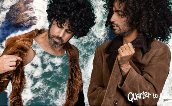 צפו: רבע לאפריקה בשיר מעודד לפתיחת 2021