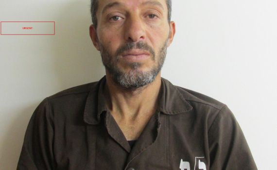 הותר לפרסום: זה הרוצח של אסתר הורגן הי"ד