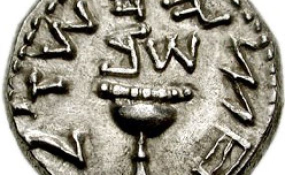 בגלל הקורונה: זינוק אדיר במחיר 'מחצית השקל'