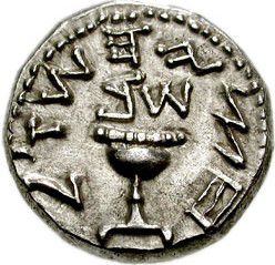 בגלל הקורונה: זינוק אדיר במחיר 'מחצית השקל'